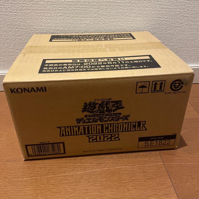 完全未開封】遊戯王 1カートン アニメーションクロニクル2022 - Box