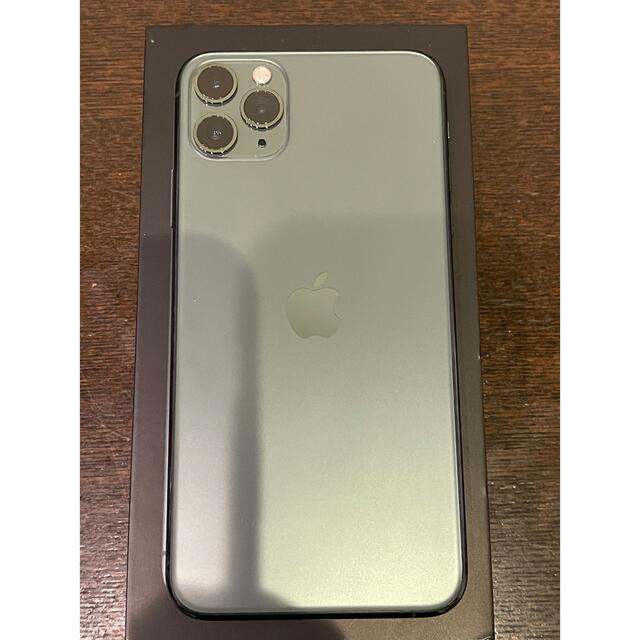 iPhone 11 pro max 256GB ミッドナイトグリーン  美品