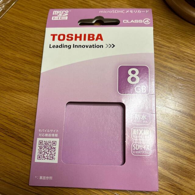 microSDHCメモリカード 8GB  TOSHIBA スマホ/家電/カメラのスマートフォン/携帯電話(その他)の商品写真