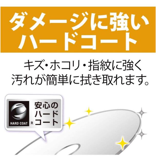 BDーR 50枚セット　２セット　計100枚　未開封 スマホ/家電/カメラのテレビ/映像機器(ブルーレイレコーダー)の商品写真