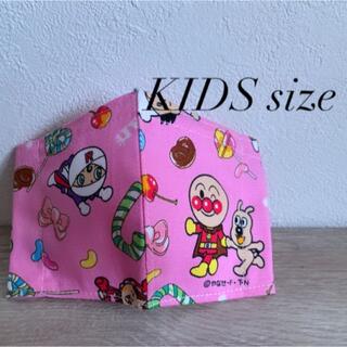 小児用　KIDSsize 立体インナーマスク(その他)
