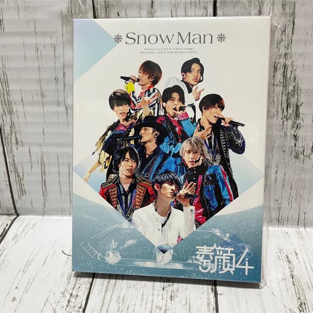 お買得】 素顔4 SnowMan盤 アイドル - glenpharmer.com