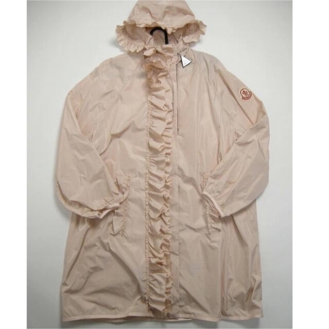 MONCLER(モンクレール)のMoncler GERANIUM フリルナイロンコート　ジャケット レディースのジャケット/アウター(スプリングコート)の商品写真