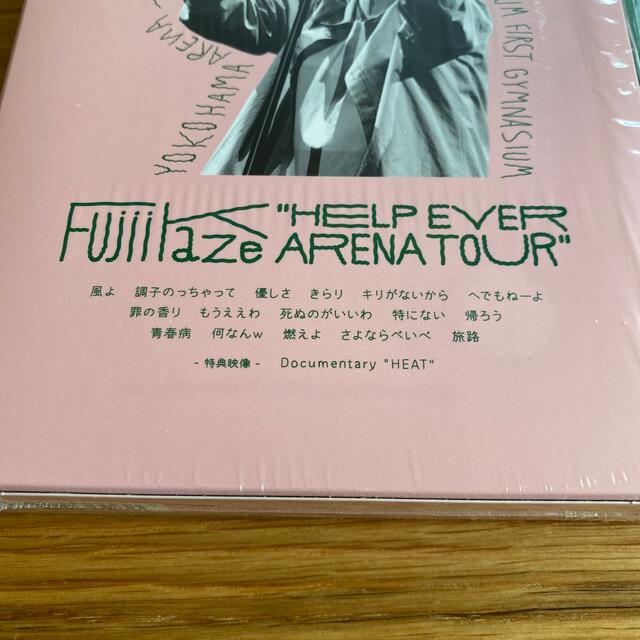 Fujii　Kaze“HELP　EVER　ARENA　TOUR” Blu-ray