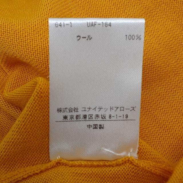 わせについ Drawer サイズ1 S美品 -の通販 by ブランディア