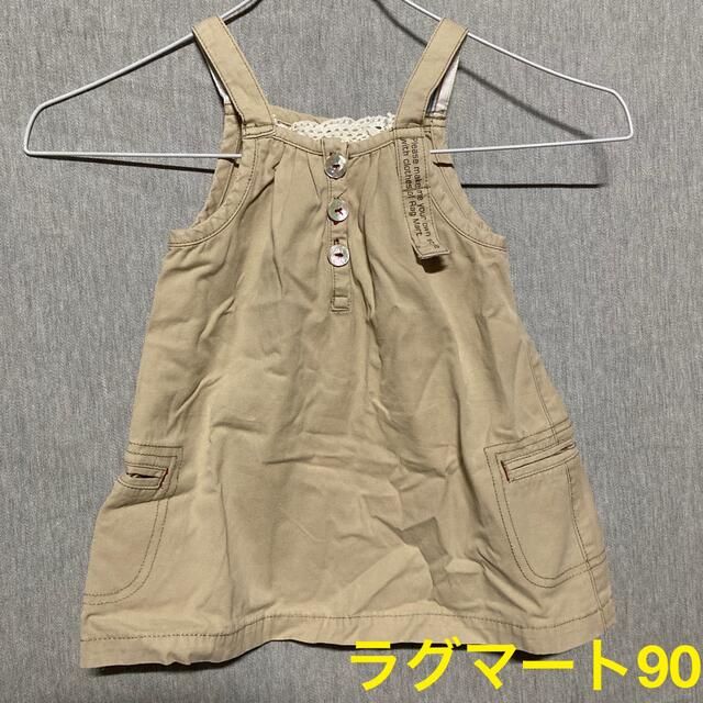 RAG MART(ラグマート)のラグマート ジャンパースカート90cm キッズ/ベビー/マタニティのキッズ服女の子用(90cm~)(スカート)の商品写真