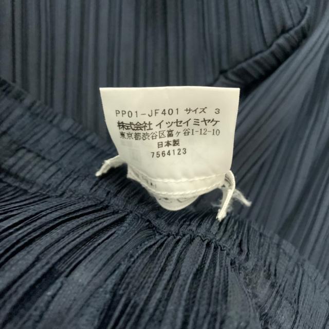 PLEATS PLEASE ISSEY MIYAKE - プリーツプリーズ パンツ サイズ2 M -の