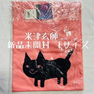 ユニクロ(UNIQLO)の米津玄師　ネコちゃんTシャツ(Tシャツ/カットソー(半袖/袖なし))