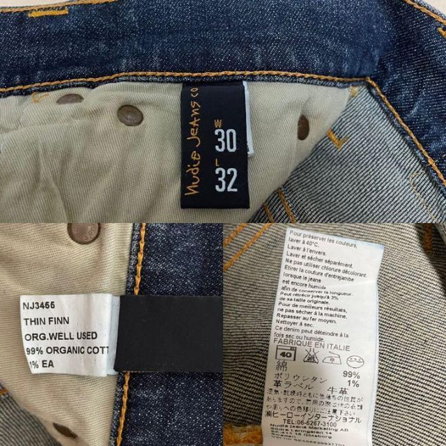 Nudie Jeans(ヌーディジーンズ)の美品　ヌーディージーンズ Nudie jeans30 “THIN FINN“ メンズのパンツ(デニム/ジーンズ)の商品写真