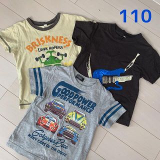 ジーユー(GU)のキッズ　Tシャツ　3枚セット(Tシャツ/カットソー)