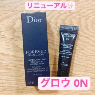 ディオール(Dior)のDior 新 ディオール スキン フォーエヴァー フルイド グロウ 0N(ファンデーション)