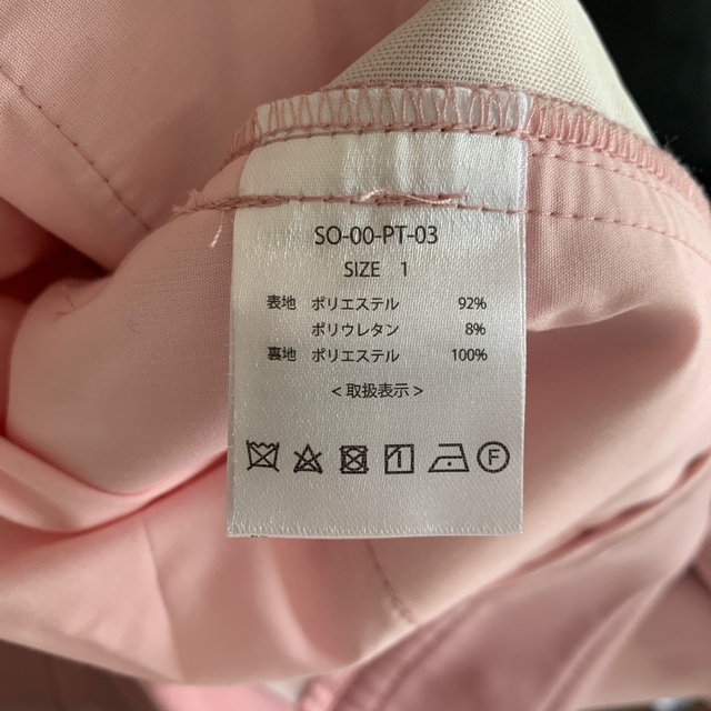 SOLOV TUCK EFFECT PANTS ピンク レディースのパンツ(カジュアルパンツ)の商品写真