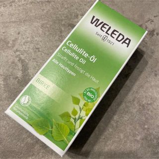 ヴェレダ(WELEDA)のWELEDA ホワイトバーチ　200ml(ボディオイル)