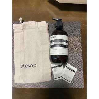 イソップ(Aesop)の新品　イソップ　レスレクション　ハンドウォッシュ(ボディソープ/石鹸)