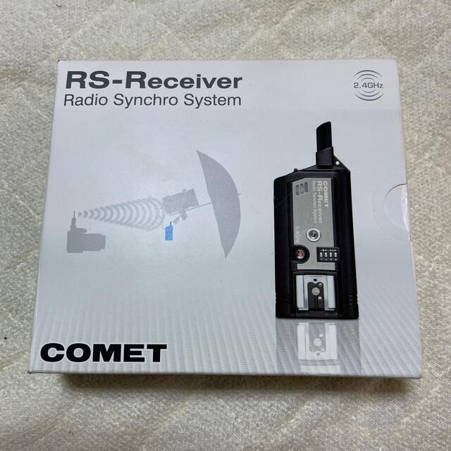 COMET RS-Transmitter 美品 8280円 ragazzisitges.com-日本全国へ全品