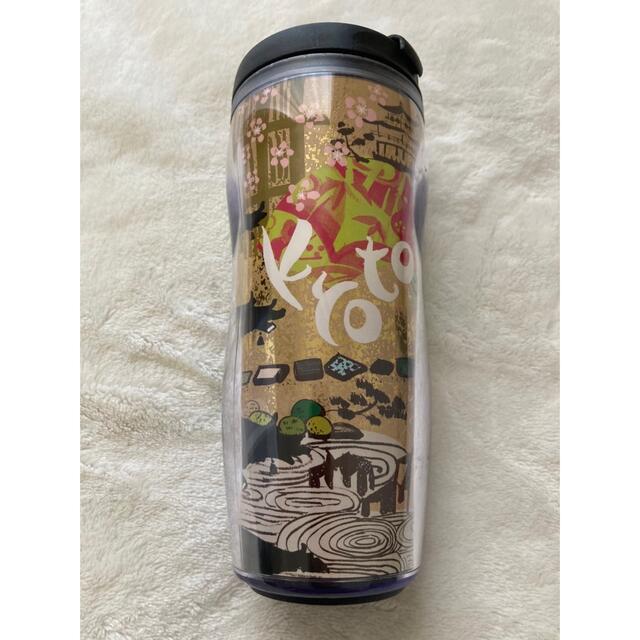 スターバックス 京都 タンブラー