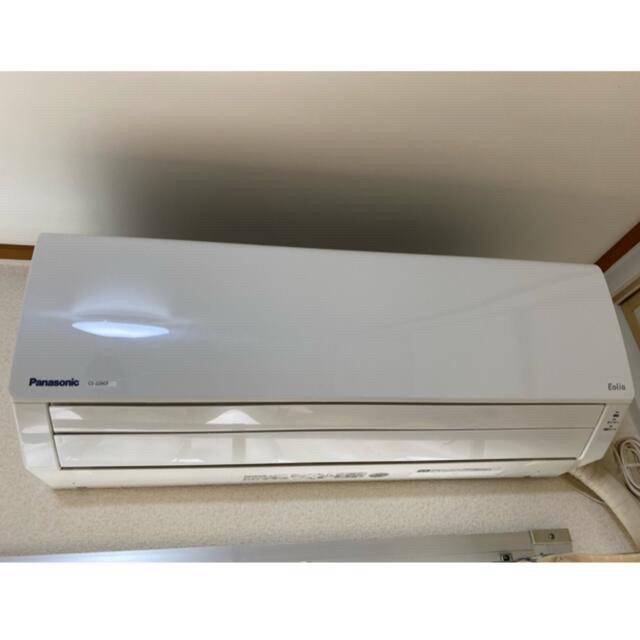 My.様専用】Panasonic ルームエアコン 家庭用 出先からアプリで操作