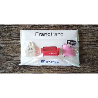 フランフラン(Francfranc)のフランフラン マグネット(その他)