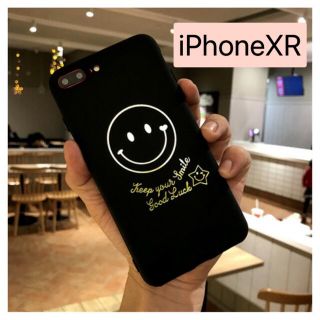 iPhoneXR ケース　スマイル(iPhoneケース)