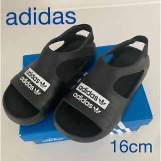 アディダス(adidas)のアディダス　キッズサンダル　16cm(サンダル)