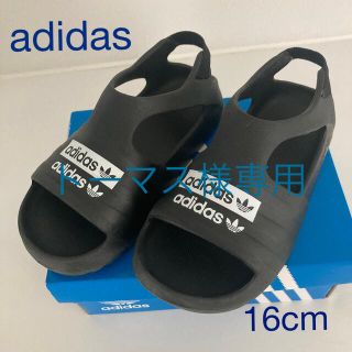 アディダス(adidas)のアディダス　キッズサンダル　16cm(サンダル)