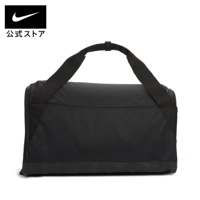 NIKE(ナイキ)の【新品未使用】ナイキ トレーニングバッグ ボストンバッグ 黒 メンズのバッグ(ボストンバッグ)の商品写真