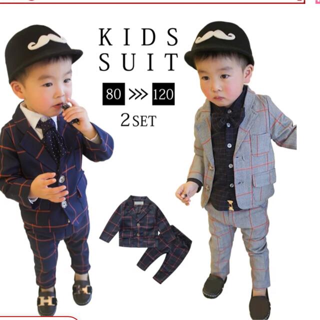 お値下げしました！男の子スーツ100センチ キッズ/ベビー/マタニティのキッズ服男の子用(90cm~)(ジャケット/上着)の商品写真