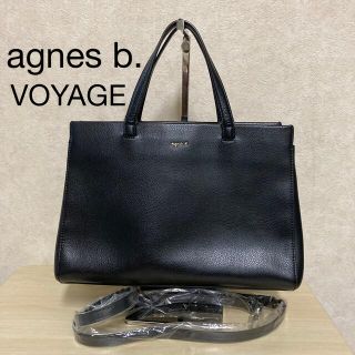 アニエスベー(agnes b.)のagnes b. VOYAGE アニエスベー ボヤージュ レザー 訳あり 激安(ショルダーバッグ)