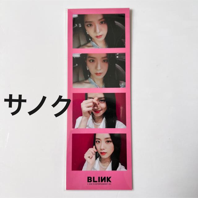 憧れの BLACKPINK www.drelciopiresjr ジス まとめ売り トレカ トレカ