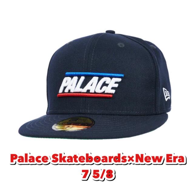 PALACE パレス キャップ Pロゴ ナイロン Pal Hat Nylon