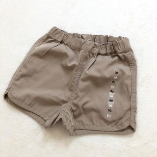 ムジルシリョウヒン(MUJI (無印良品))のむぎさま専用(パンツ/スパッツ)