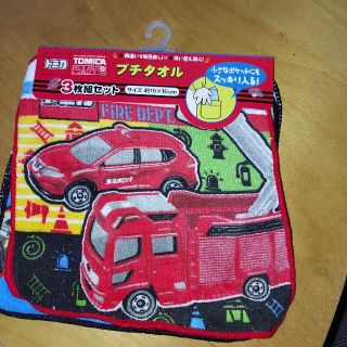 タカラトミー(Takara Tomy)のトミカ　新品　ポケットサイズ　ハンカチ三枚セット(外出用品)