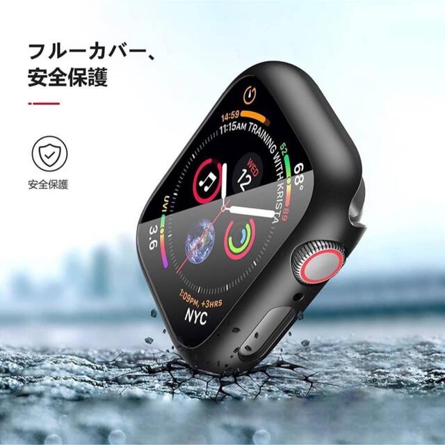 Apple Watch アップルウォッチ カバー 保護 ケース ピンク ゴールド スマホ/家電/カメラのスマホアクセサリー(モバイルケース/カバー)の商品写真