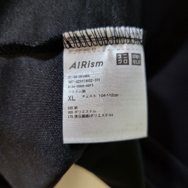 UNIQLO(ユニクロ)の【UNIQLO】エアリズム オーバーサイズT ブラック XL メンズのトップス(Tシャツ/カットソー(半袖/袖なし))の商品写真