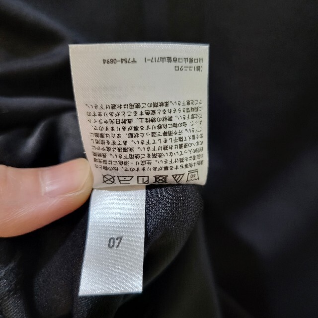 UNIQLO(ユニクロ)の【UNIQLO】エアリズム オーバーサイズT ブラック XL メンズのトップス(Tシャツ/カットソー(半袖/袖なし))の商品写真