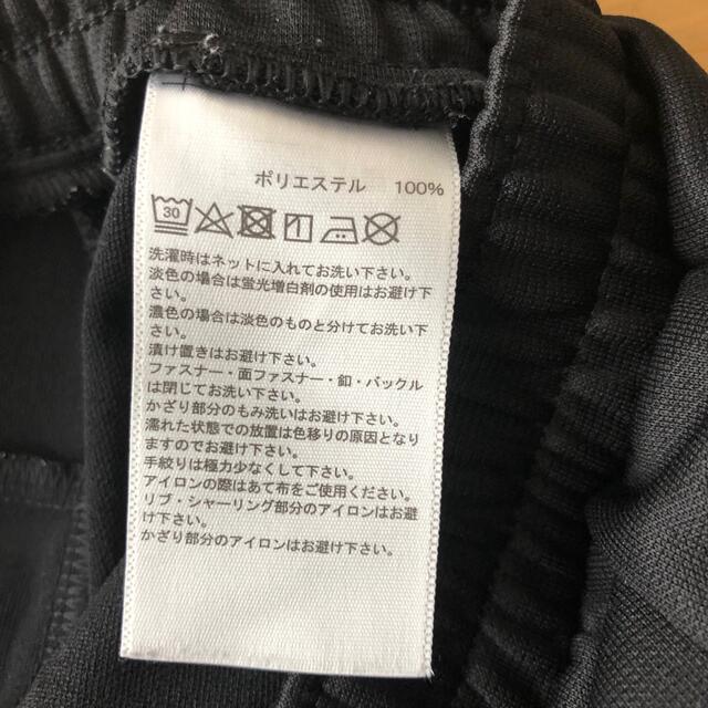 adidas(アディダス)のadidas アディダス　ハーフパンツ　140 キッズ/ベビー/マタニティのキッズ服男の子用(90cm~)(パンツ/スパッツ)の商品写真