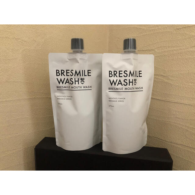 新品未使用 Bresmile Wash 2本セット