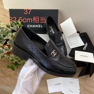 シャネル マトラッセ ローファー/革靴(レディース)の通販 24点 ...