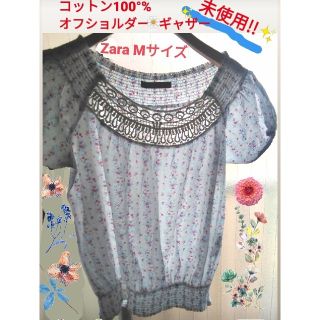 ザラ(ZARA)の未使用 L Zara ザラ　オフショル　コットン　ギャザー　レース　ブラウス(シャツ/ブラウス(半袖/袖なし))