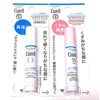 Curel - Curel キュレル リップケアクリーム ほんのり色づくタイプ(1本入)