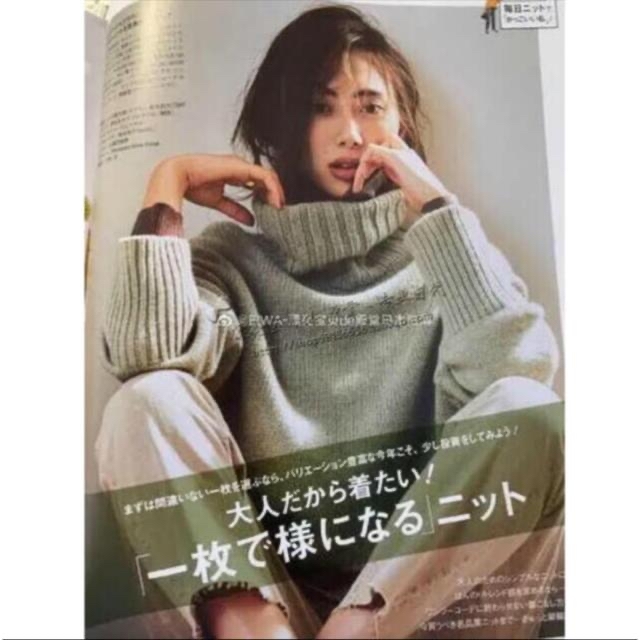 TOMORROWLAND - 美品❤️ギャルリーヴィー ファインウール タートルネック ニット グリーン Mの通販 by 対応ゆっくり⭐️mint's shop|トゥモローランドならラクマ TOMORROWLAND - 美品❤️ギャルリーヴィー ファインウール タートルネック ニット グリーン Mの通販 by 対応ゆっくり⭐️mint's shop|トゥモローランドならラクマ