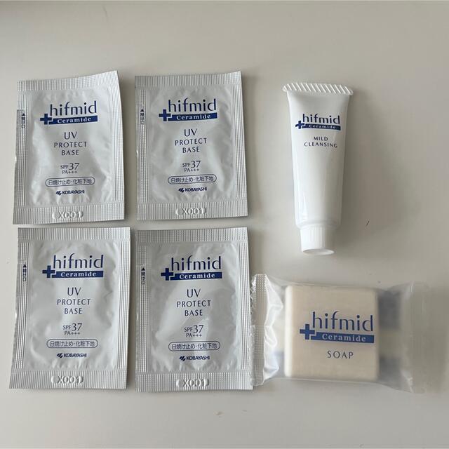 小林製薬(コバヤシセイヤク)のhifmid ヒフミド セット コスメ/美容のキット/セット(サンプル/トライアルキット)の商品写真