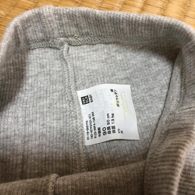 UNIQLO(ユニクロ)のユニクロ レギンス 90 キッズ/ベビー/マタニティのキッズ服女の子用(90cm~)(パンツ/スパッツ)の商品写真