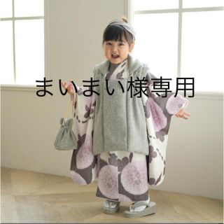 まいまい様専用　七五三　3歳　女の子着物セット　ひよこ商店　値下げ中！(和服/着物)