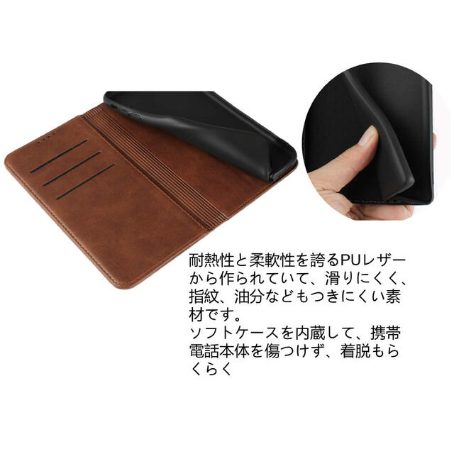 AQUOS(アクオス)の【半額★最終値下げ】 AQUOS スマホカバー 手帳型 カバー スマホケース  スマホ/家電/カメラのスマホアクセサリー(Androidケース)の商品写真