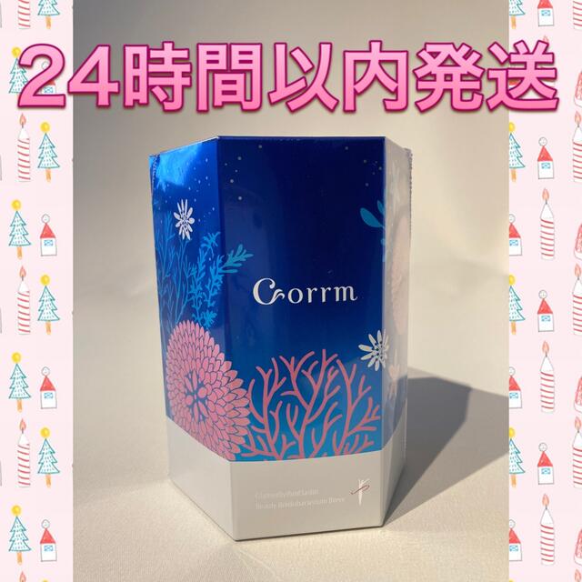 Corrm （コルム：腸活ダイエット美肌サプリ）