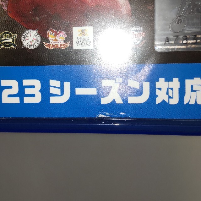 PlayStation4(プレイステーション4)のeBASEBALLパワフルプロ野球2022 PS4 エンタメ/ホビーのゲームソフト/ゲーム機本体(家庭用ゲームソフト)の商品写真