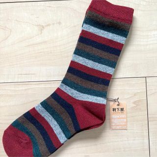 クツシタヤ(靴下屋)の靴下屋　ボーダーソックス【新品・未使用】(ソックス)