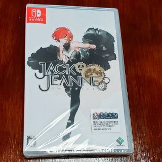 ニンテンドースイッチ(Nintendo Switch)のジャックジャンヌ　　Switch　新品未開封(家庭用ゲームソフト)