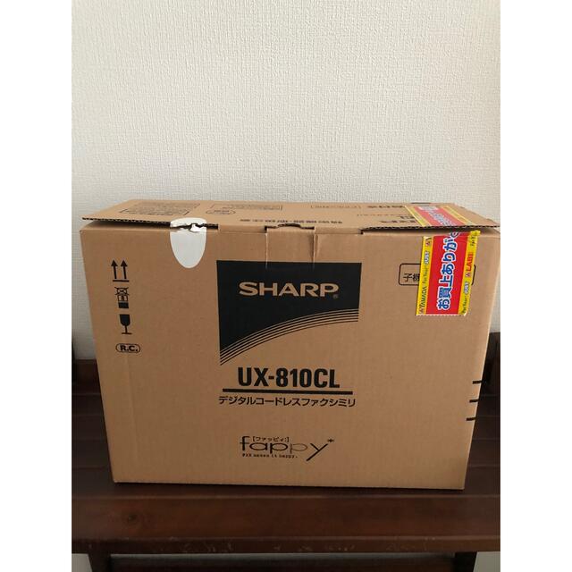 【完全動作品】SHARP デジタルコードレスファクシミリ UX-810CL